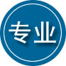 无锡专业道路救援