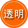 无锡救援费用合理